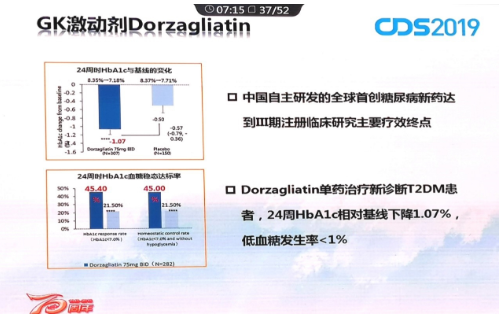 1576043601654212.png image.png