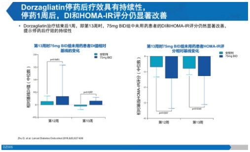 1576571853178452.png image.png