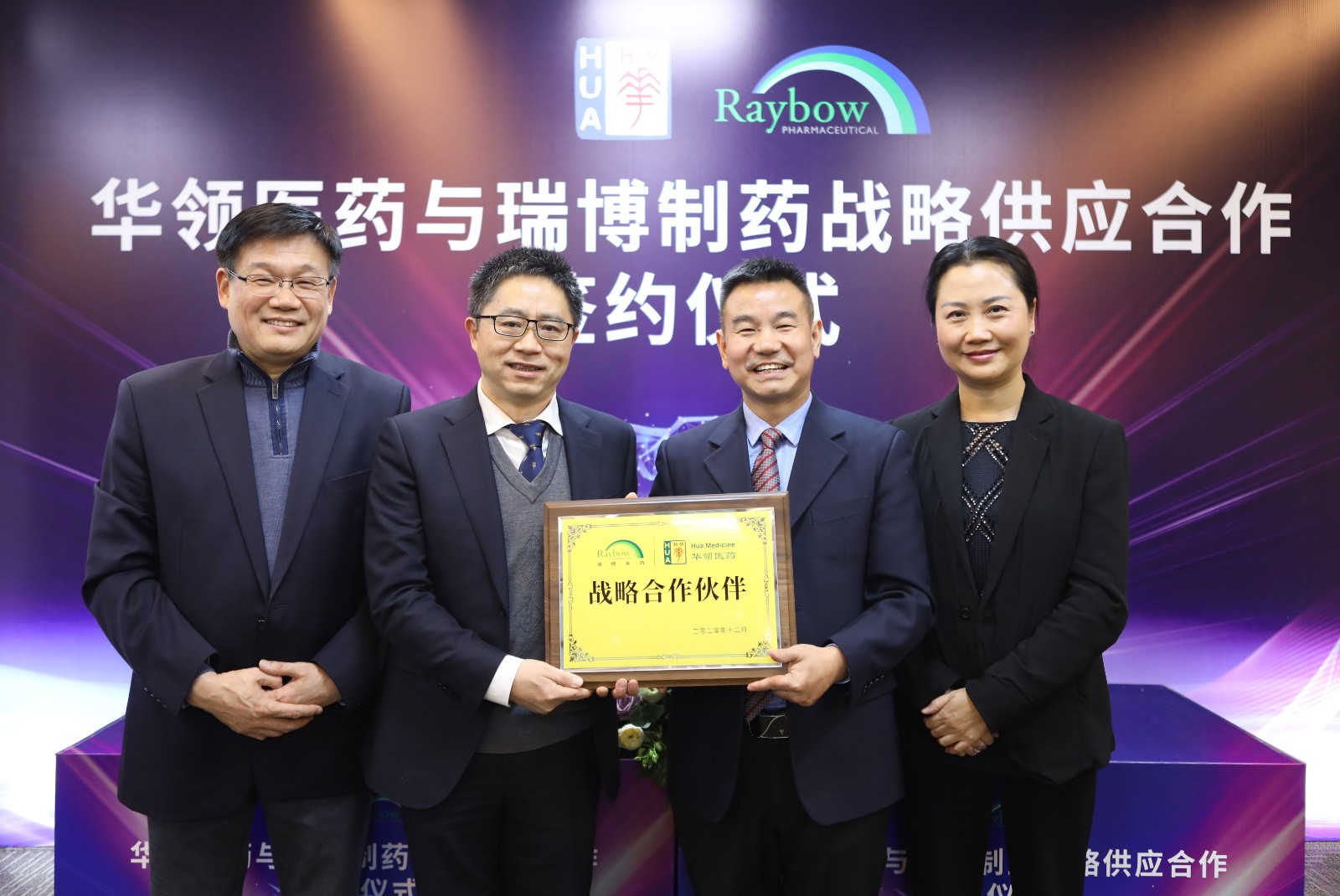 1608199306299070.jpg 00.jpg