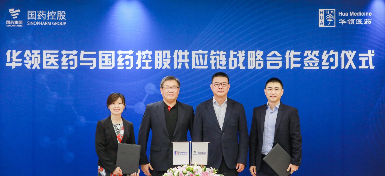 1631682430605181.jpg 286597560.jpg