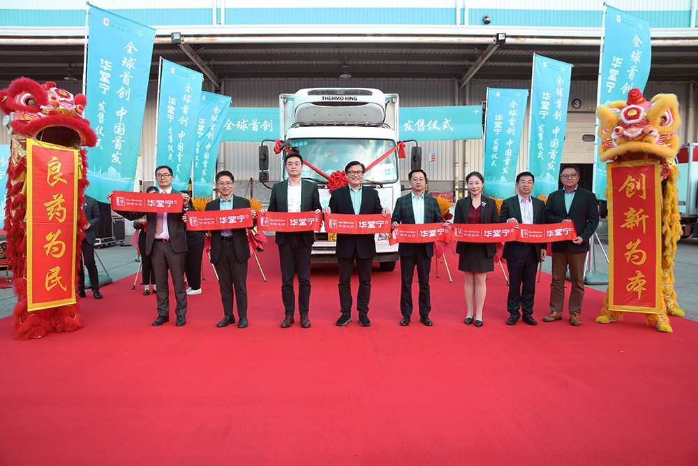 1666953406255622.jpg 仪式.jpg