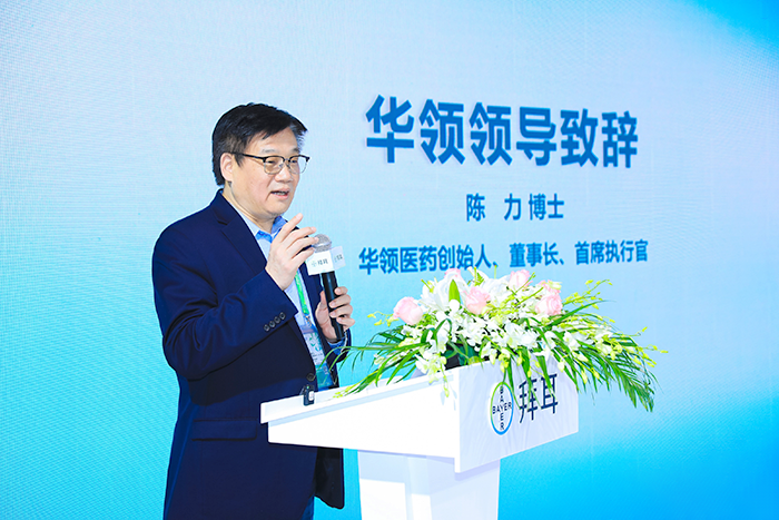 1699356771904185.png 陈总.png